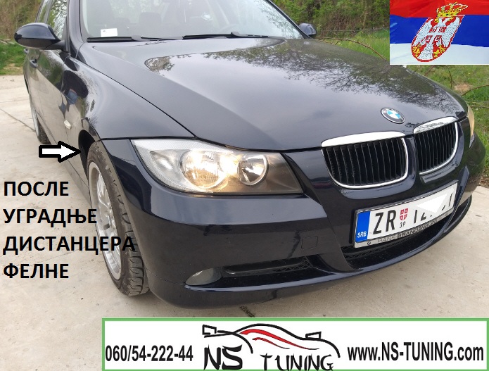 bmw serija 3 e90 distanceri 5x120 72.5 srafovi 12x1.5 ugradnja novi sad tuning